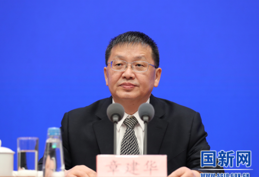 國(guó)家能源局：大力發(fā)展光伏發(fā)電、風(fēng)電等可再生能源；多管齊下解決消納問題